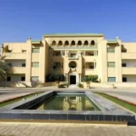 قصر الملك فيصل بالرياض