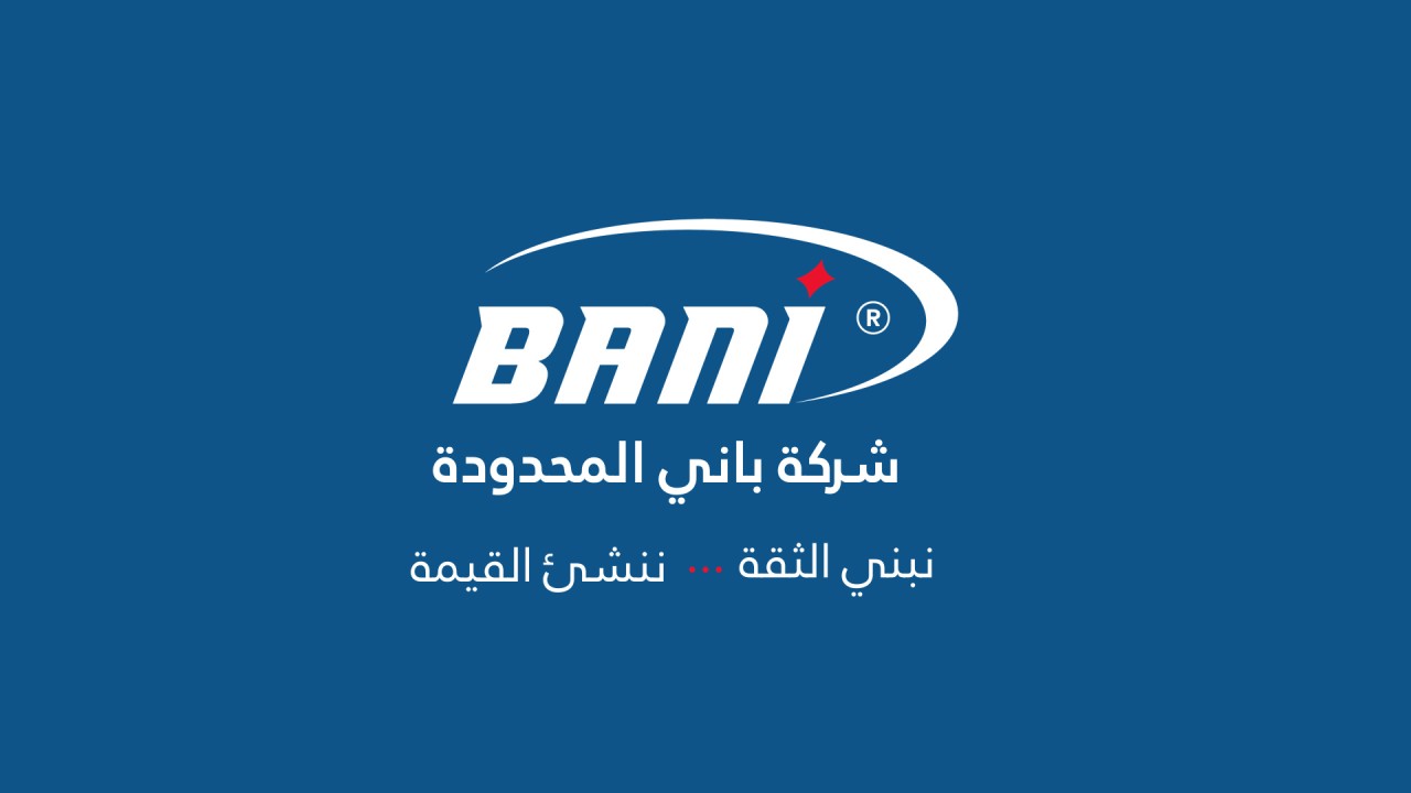 Bani Limited Company