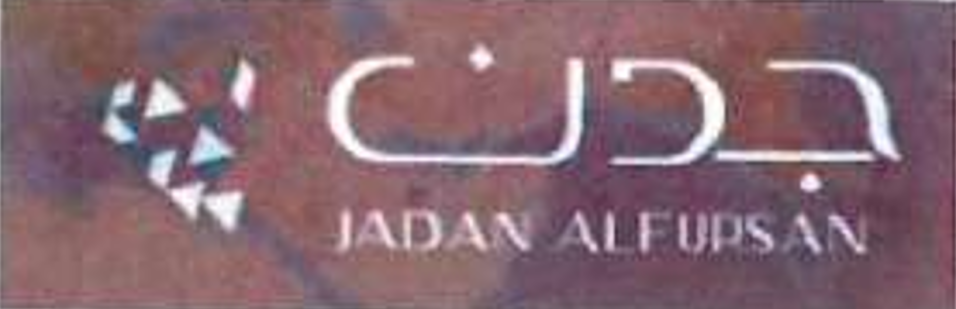 Fursan Jadan