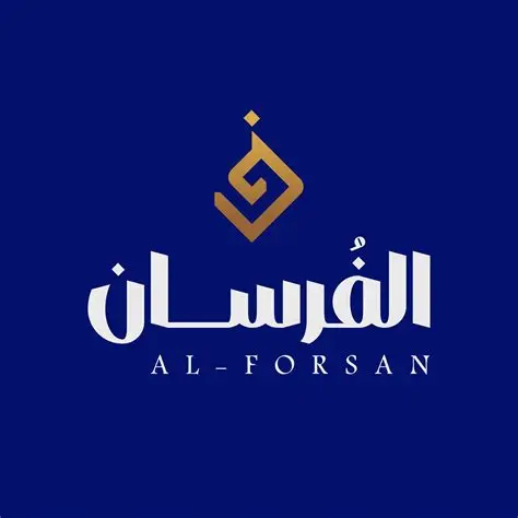 الفرسان