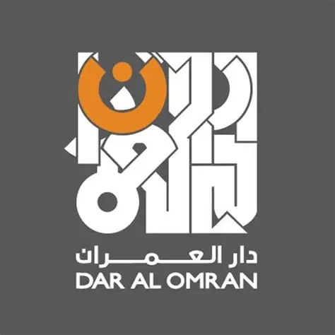 دار العمران
