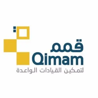 قمم