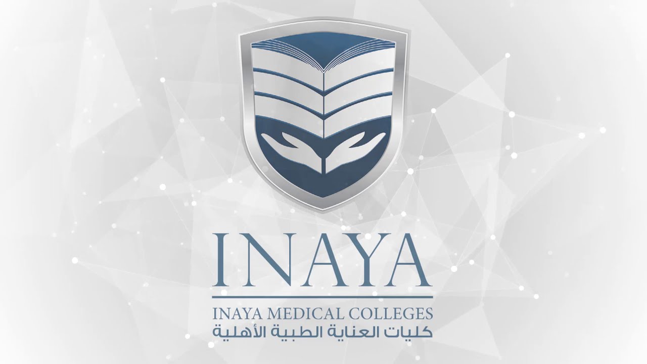 كليات العناية الطبية
