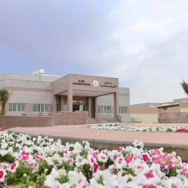 مشروع مستشفى الأمراض النفسية
