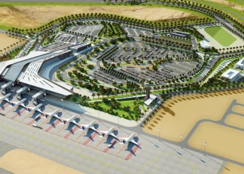 مشروع مطار الجوف